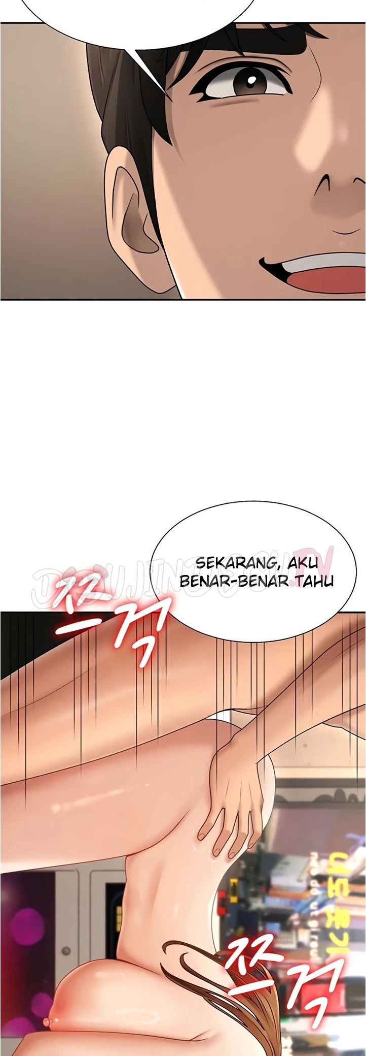 Pay with Your Body - Page 36